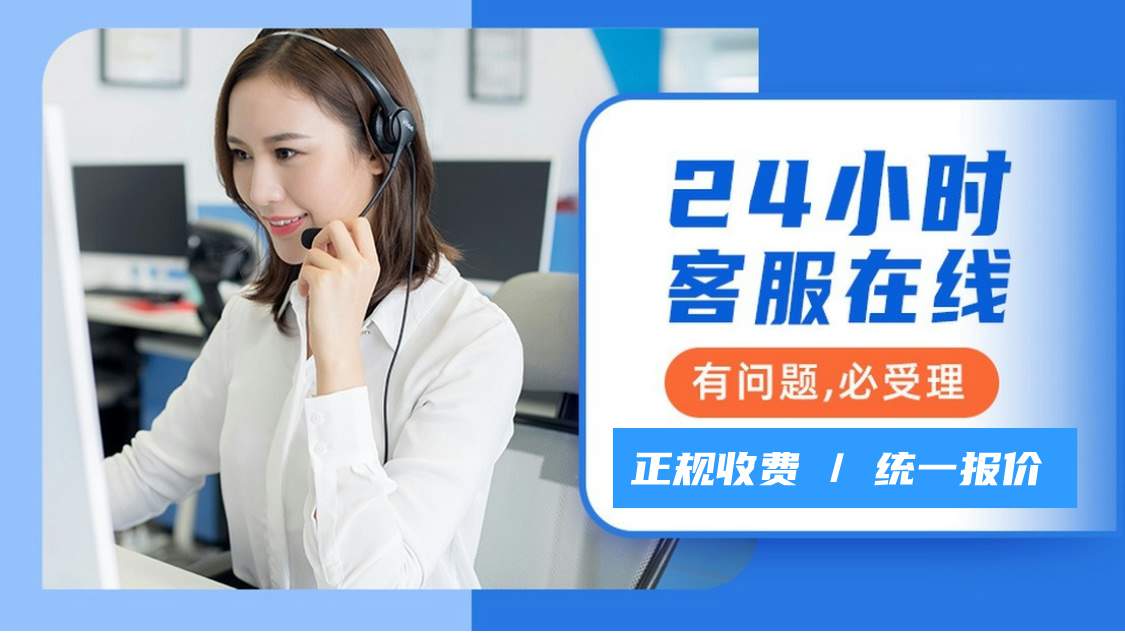 新澳門2025年正版免費,探索創(chuàng)新科技助力智慧城市建設(shè)新路徑
