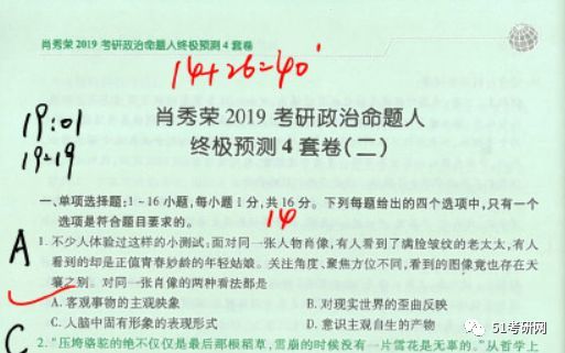川菜立法明確火鍋屬于川菜詳細解答、解釋與落實與警惕虛假宣傳-詳細解答、解釋與落實,拒絕虛假的承諾